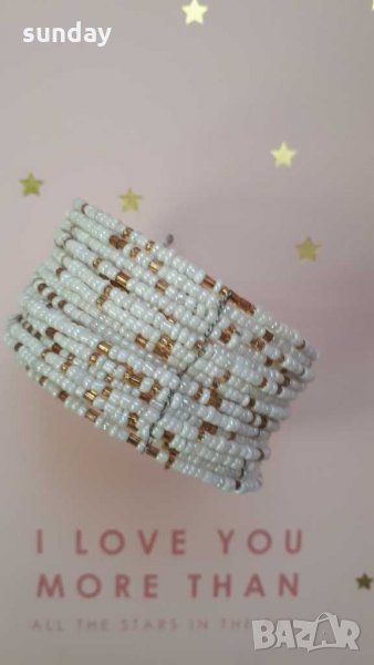 Гривна с мъниста, снимка 1