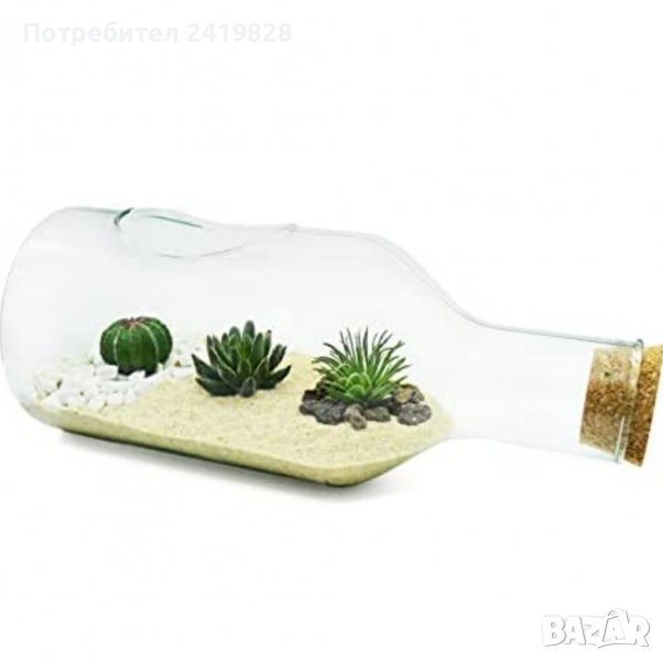 Терариум за растения - Декоративни фалшиви растения с буркан, снимка 1