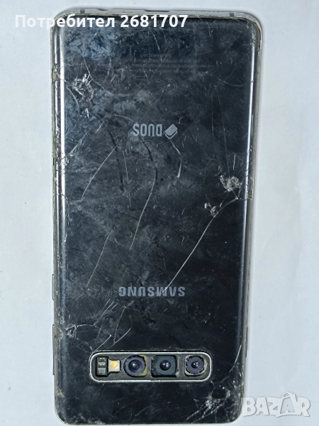 телефон Самсунг S10, снимка 1