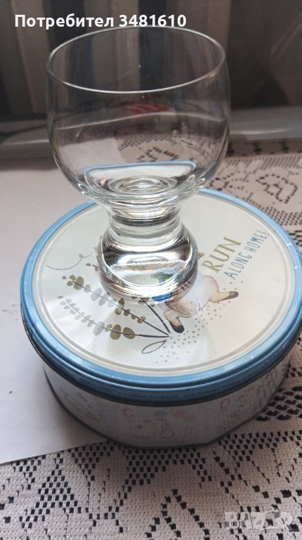 Изгодни чаши за аперитив , снимка 1