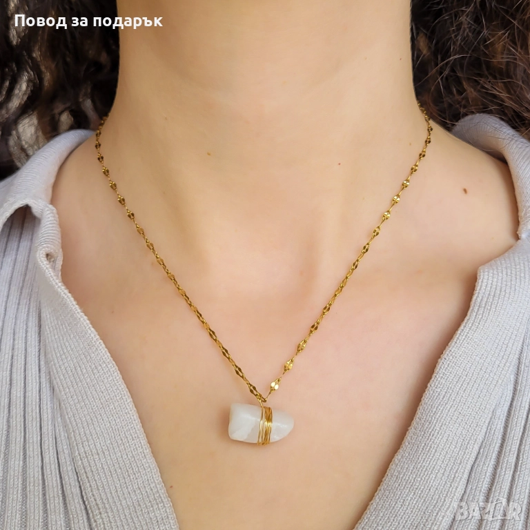 Колиета от неръждаема стомана и естествен кварц , снимка 1