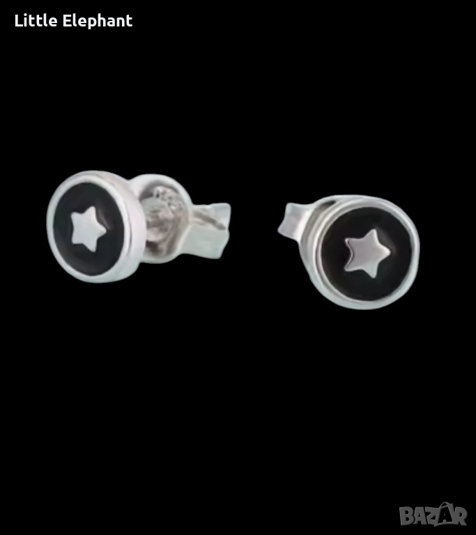 Pre order Сребърни обеци звезди,basic stars,black,колекция"Stars",lucery jewelry/нови, снимка 1