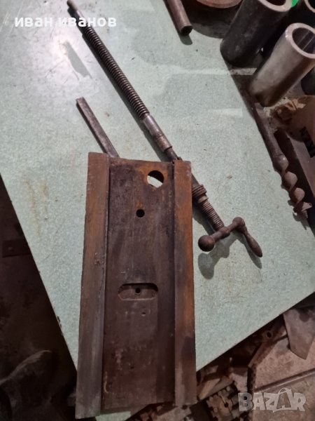 За Сруг ц5 , снимка 1