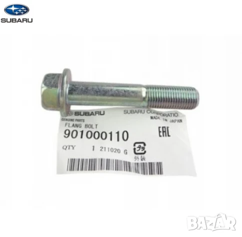 Болт носач 901000110 Subaru, снимка 1