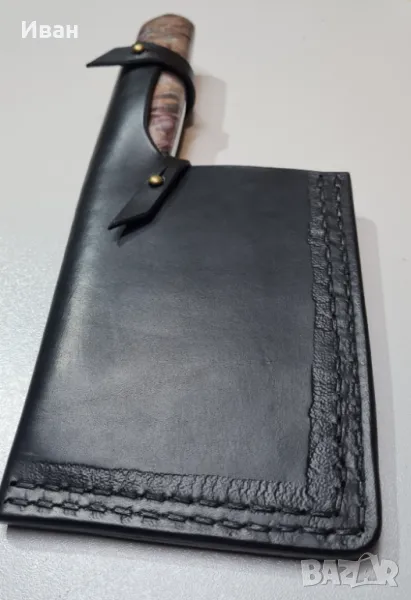 Сатър, снимка 1