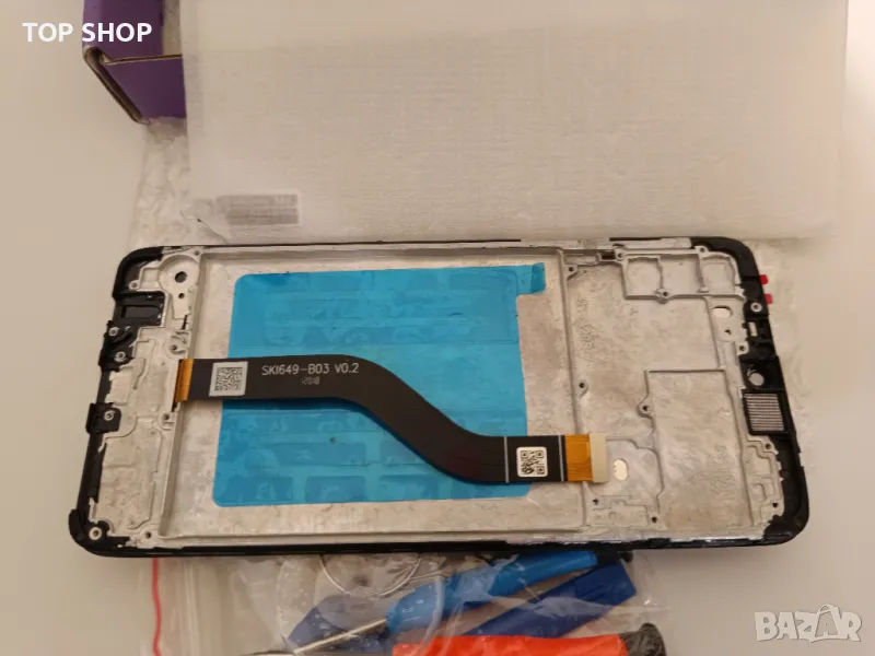 Нов оригинален тъч за Samsung A20s A207 A2070 SY-A20S + протектор и инструменти, снимка 1