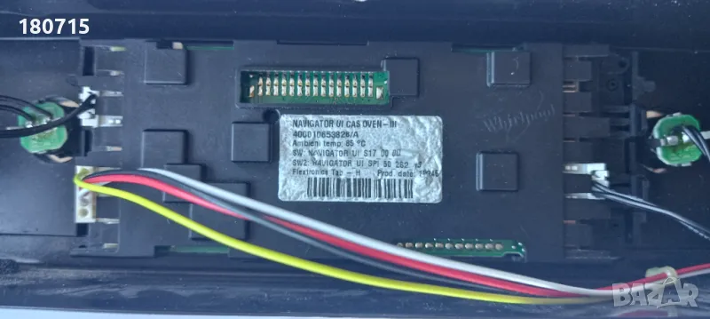 Пуш бутони , селектори  и платка за фурна Whirpool, снимка 1