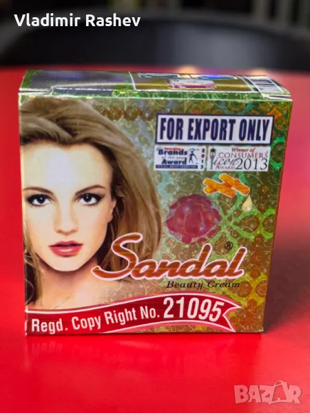 Крем Сандал Оригинален с Холограма, снимка 1