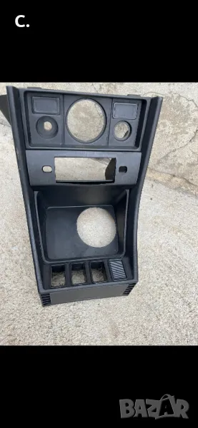 Lada/Лада оригинално барче ваз 2107 СДЕЛАНО В СССР, снимка 1