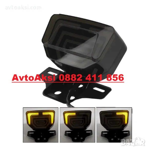 LED Стоп за мотор с вградени мигачи и стойка за номер-19345, снимка 1