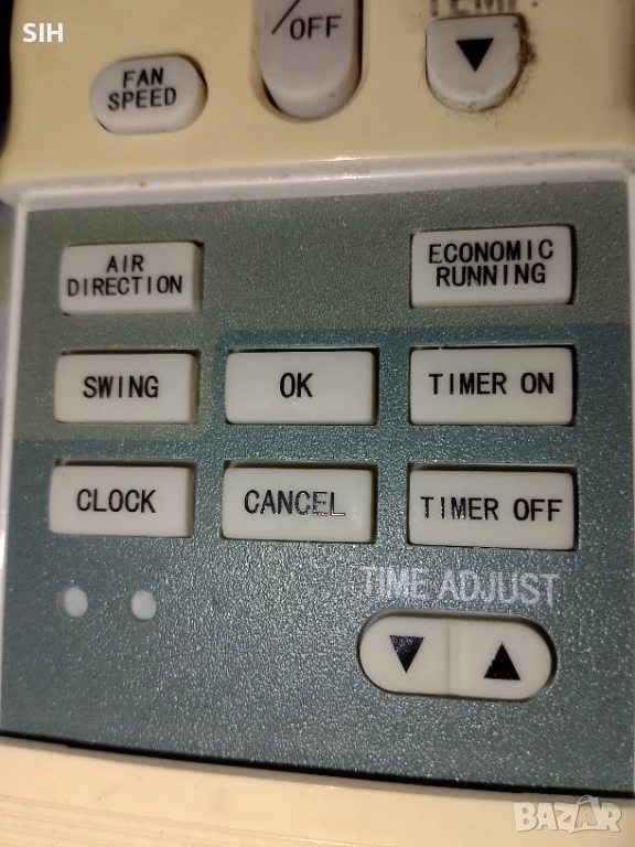 Дистанционно за климатик мидея, снимка 1