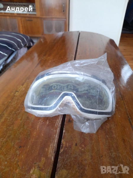 Стари Скиорски очила Okula, снимка 1