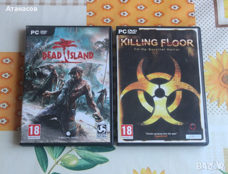 Игри за PC, снимка 1