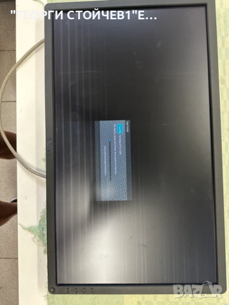 DELL  P2414Hb  4H.26301.A10   4H.26302.A04 M238HAN01.0     238MJH  REV0.0, снимка 1