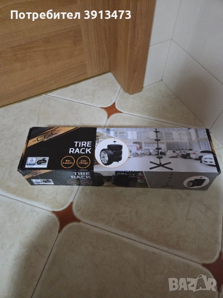 Чисто нова Стойка за 4 автомобилни гуми с джанти / За гуми с ширина до 22,5 см., снимка 1
