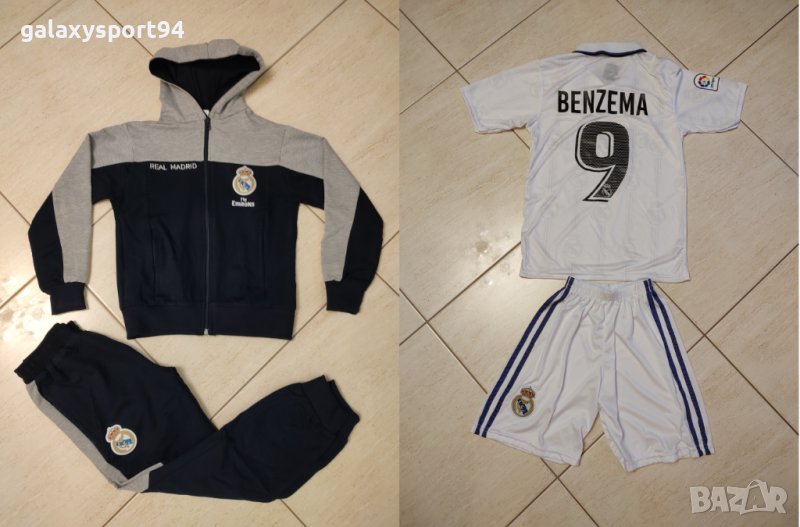Бензема Екип + Анцуг + Чорапи РеаЛ Мадрид/ REAL MADRID Benzema 22/23, снимка 1