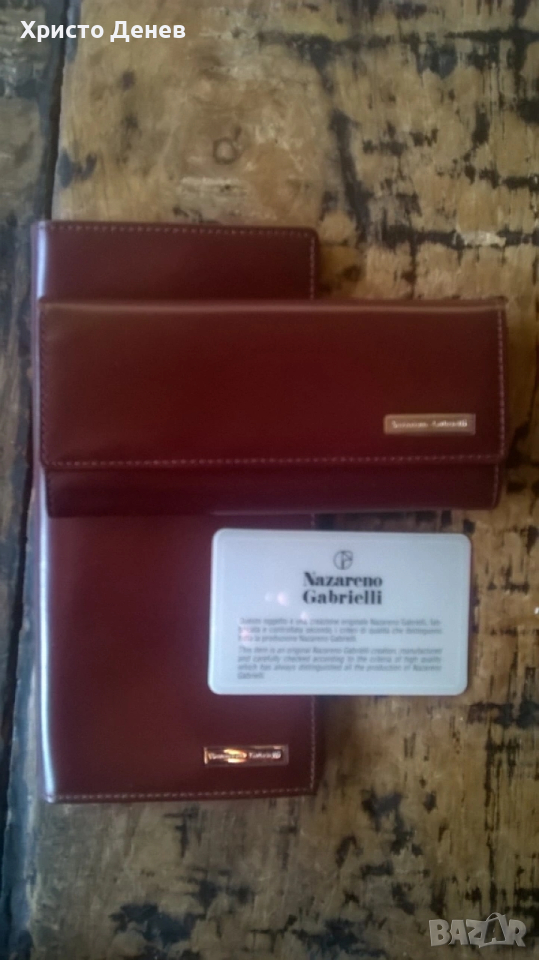 портфейл и ключодържател NAZARЕNO GABRIELLI Назарено Габриели, снимка 1
