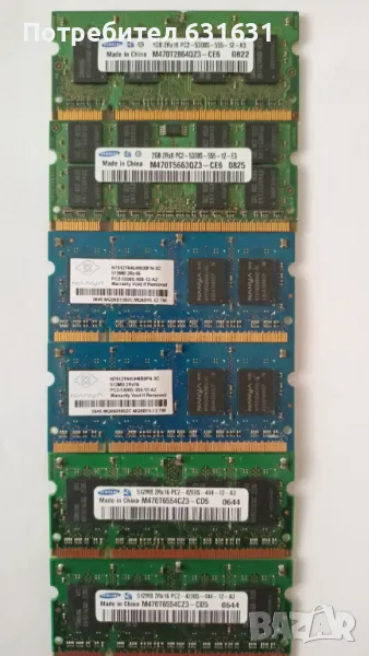 Памет за лаптоп ddr2, снимка 1