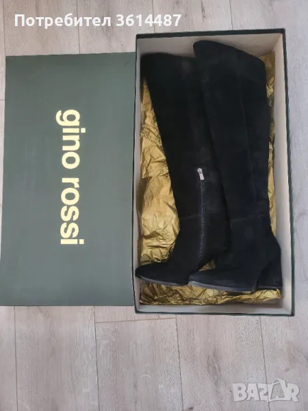 Ботуши GINO ROSSI, снимка 1