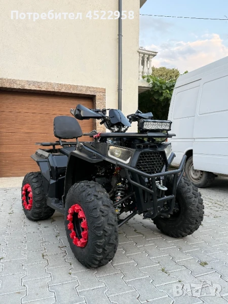 Atv TELSTAR TS250 Armour , снимка 1