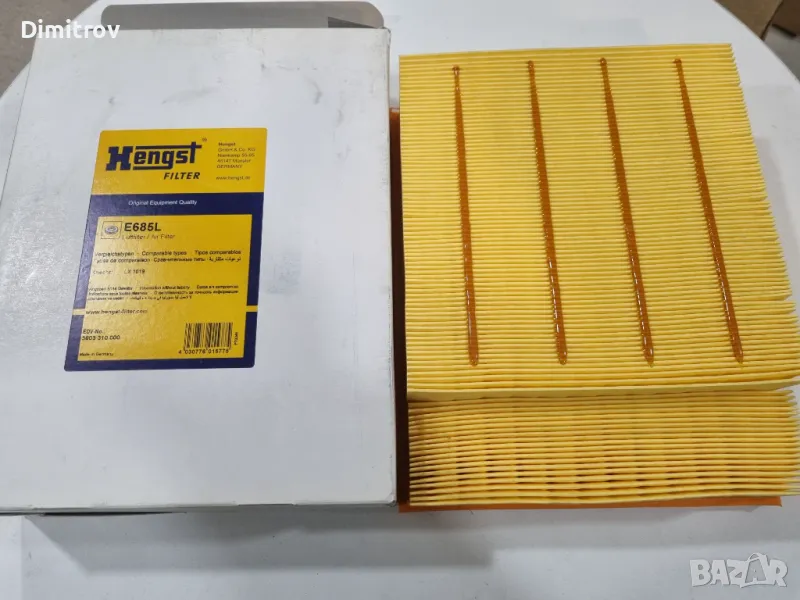 Въздушен филтър за Ауди S4 B6 4.2quatro 344к.с. / Ауди S4 и RS4 B7 344 - 420к.с. , снимка 1