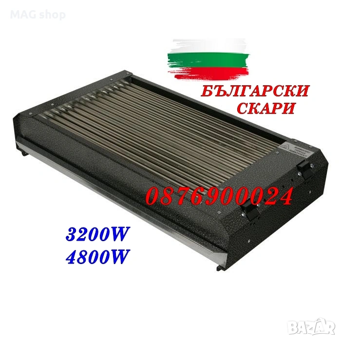 ПРОМО! ПРОФЕСИОНАЛНА българска Неръждаема Електрическа Скара 3200W, снимка 1