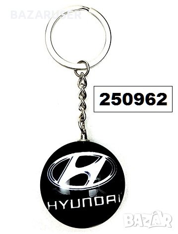 Ключодържател марка метален Hyundai, снимка 1