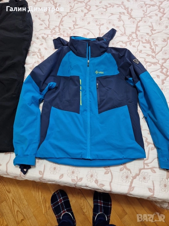 Ски екип Kilpi, снимка 1