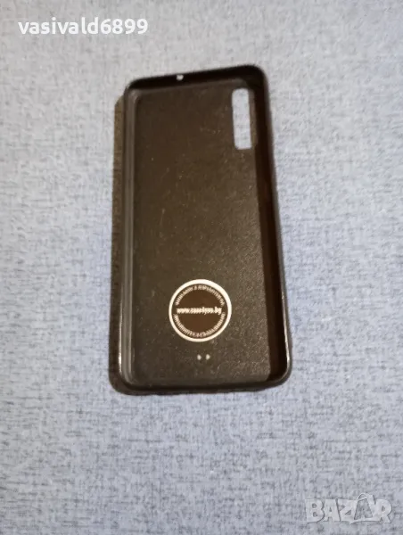 Кейс за Samsung A 70, снимка 1