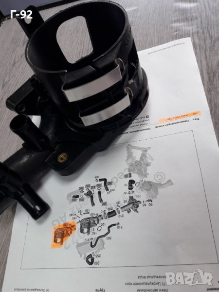 А6512003700**ИЗПОЛЗВАН**MERCEDES**ДЪРЖАЧ НА ГОРИВНИЯ ФИЛТЪР**М 651**, снимка 1