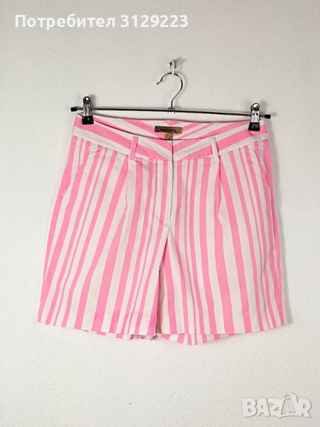 Bandolera short M A12, снимка 1