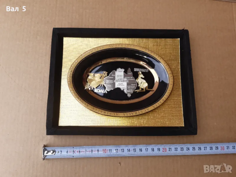 Старо красиво пано АВСТРАЛИЯ, снимка 1