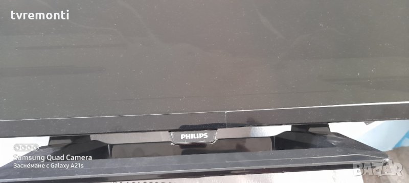 TV стойка телевизор Philips 32PHH4100/88, снимка 1