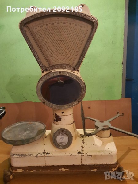 Кантар намален., снимка 1