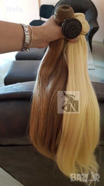 Естествени коси , снимка 1