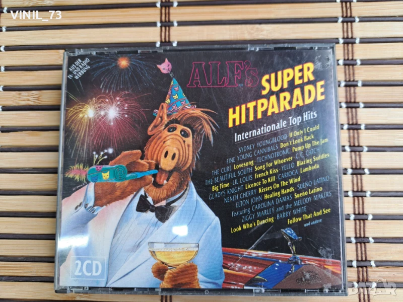  Alf's Super Hitparade, снимка 1