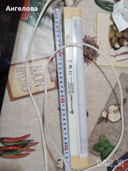 Лампа, снимка 1