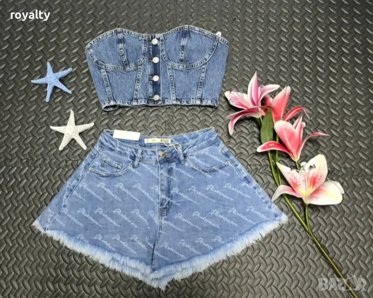 Дънков стилен дамски комплект , снимка 1