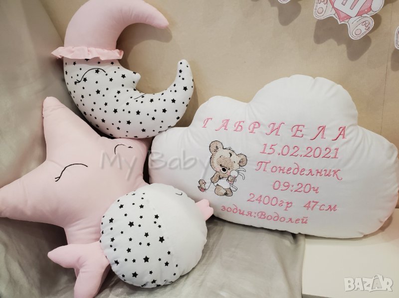 Възглавнички за бебе розово с бродерия, снимка 1