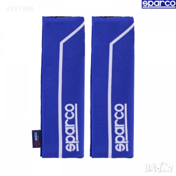 Протектор за колан Sparco, Сини, SPC1200, снимка 1