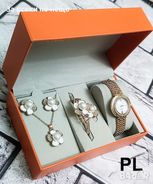Луксозен подаръчен комплект с бели перли позлатен +луксозна кутия Код P109, снимка 1