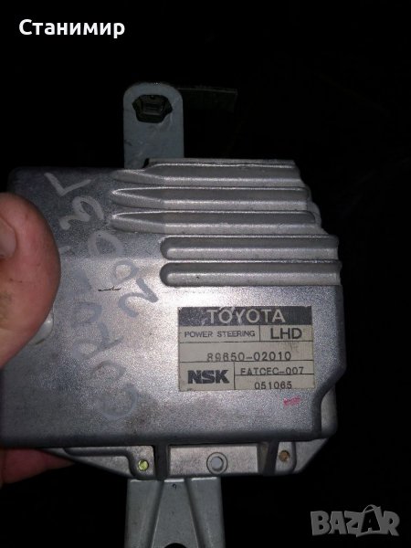 89650-02010, Модул електрическа рейка, Тойота Корола 2003г 90к.с , снимка 1
