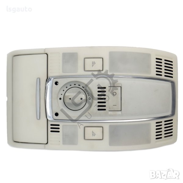 Плафон с жабка за очила AUDI A6 (4F, C6) 2004-2011 ID: 121139, снимка 1