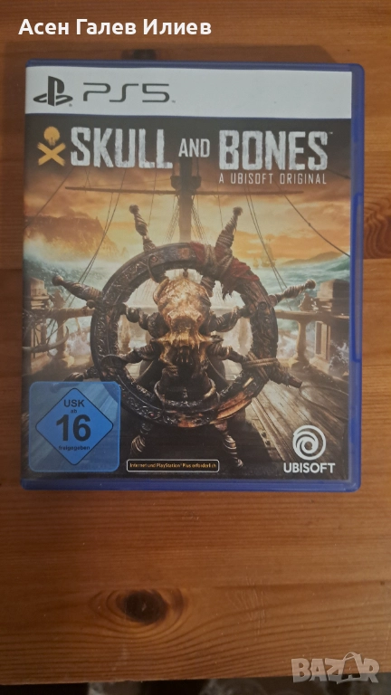 PS5 Череп и кости - оригинал на Ubisoft, снимка 1