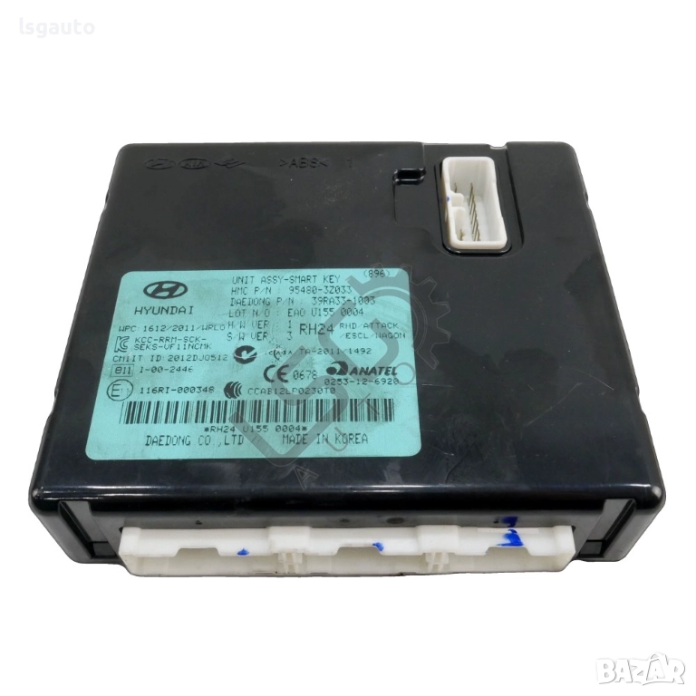 Keyless модул Hyundai i40 2015-2019 ID: 156360, снимка 1