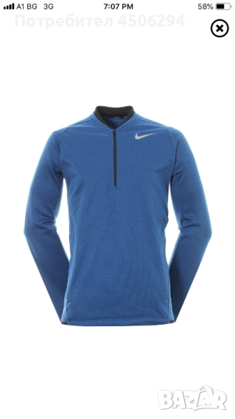 NIKE swether, снимка 1