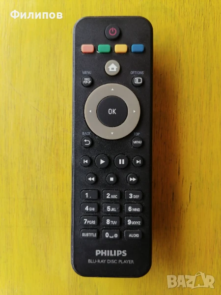 Philips Blu-ray 3D player, снимка 1