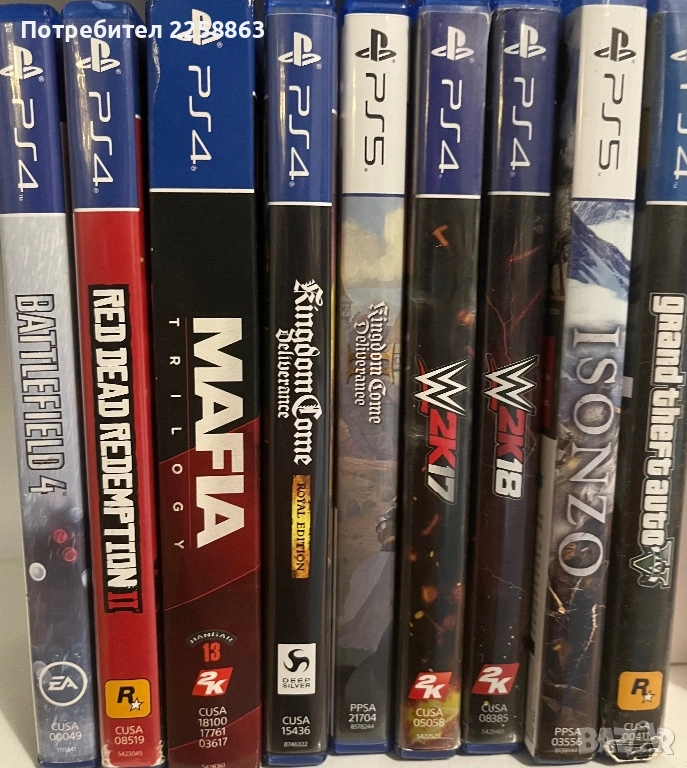 Игри за pls 5 (сет 9 бр), снимка 1