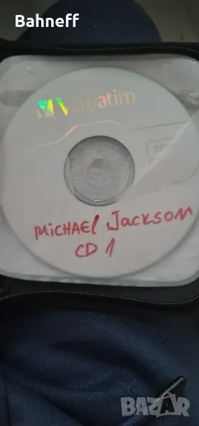 Музика за теб!, снимка 1