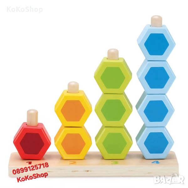 Дървена образователна игра/играчка за подреждане на фигури, снимка 1